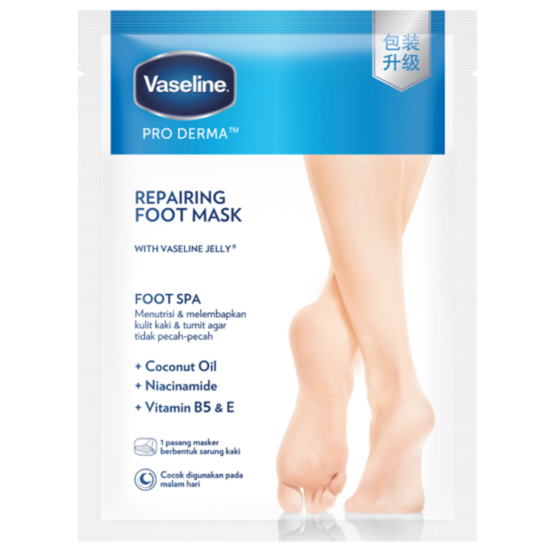 Vaseline Repairing Foot Sheet Mask